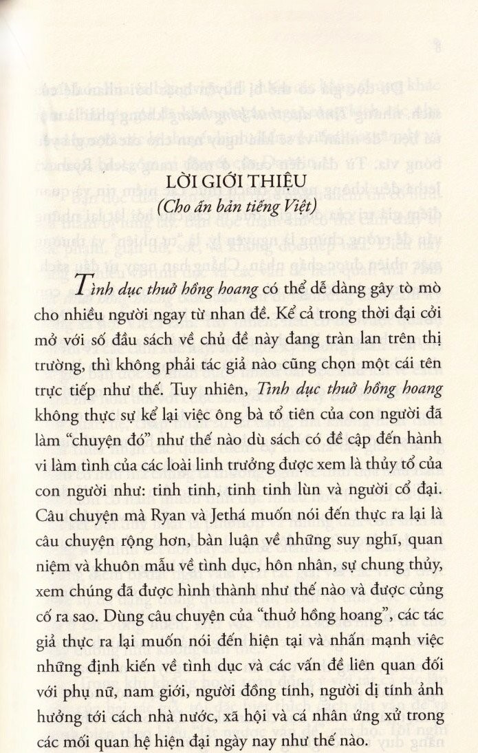 tình dục thuở hồng hoang (tái bản 2020)