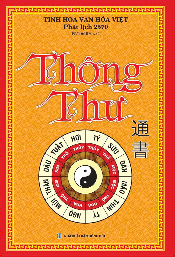 Tinh Hoa Văn Hóa Việt - Thông Thư - Phật Lịch 2570