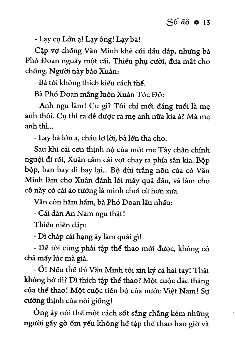 tinh hoa văn học việt nam - số đỏ