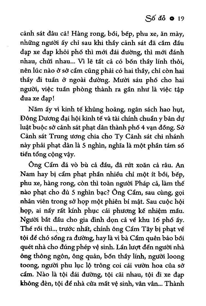 tinh hoa văn học việt nam - số đỏ