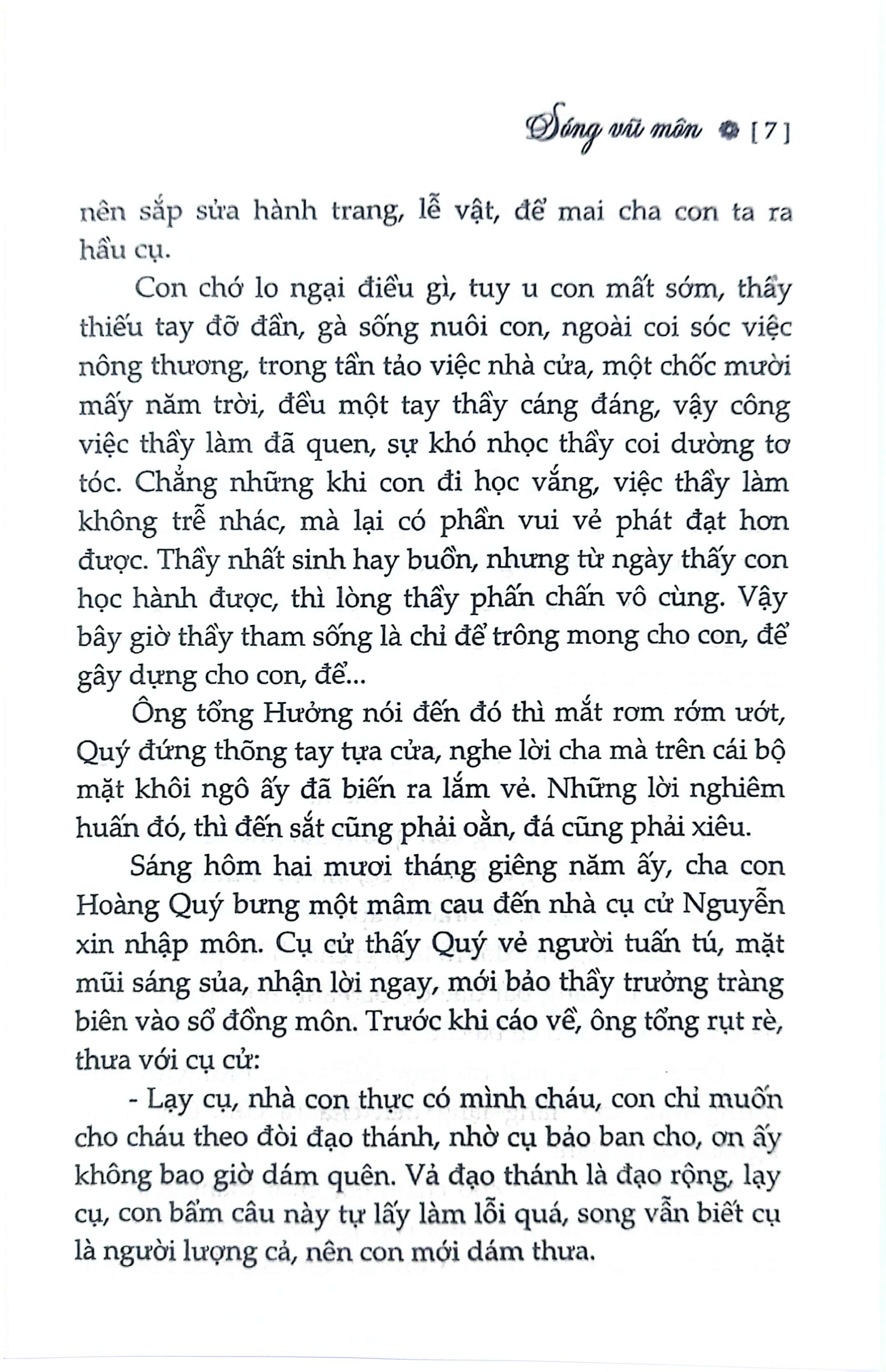 tinh hoa văn học việt nam - truyện ngắn nguyễn công hoan