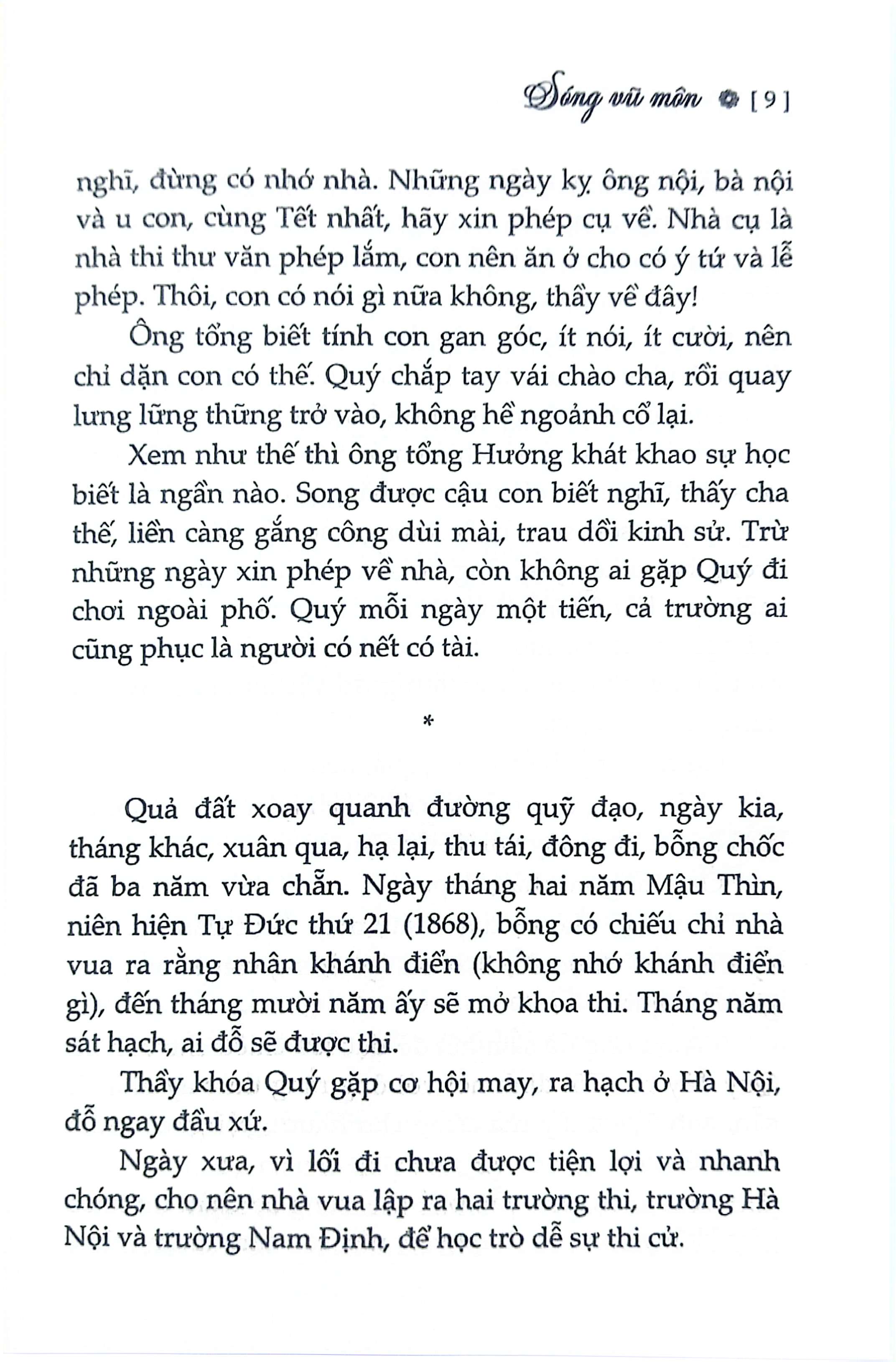 tinh hoa văn học việt nam - truyện ngắn nguyễn công hoan