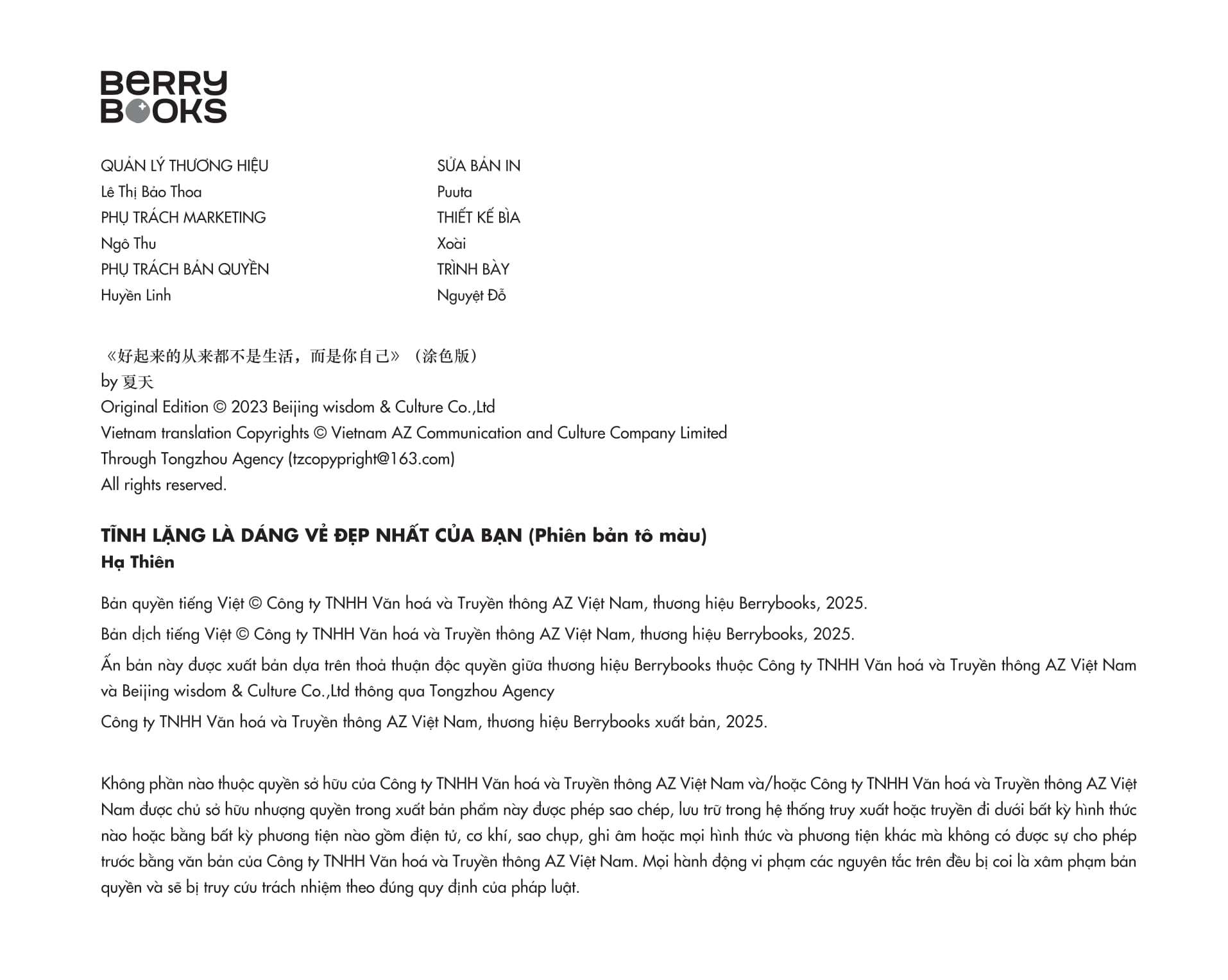 Tinh Lang La Dang Ve Dep Nhat Cua Ban - Phien Ban To Mau