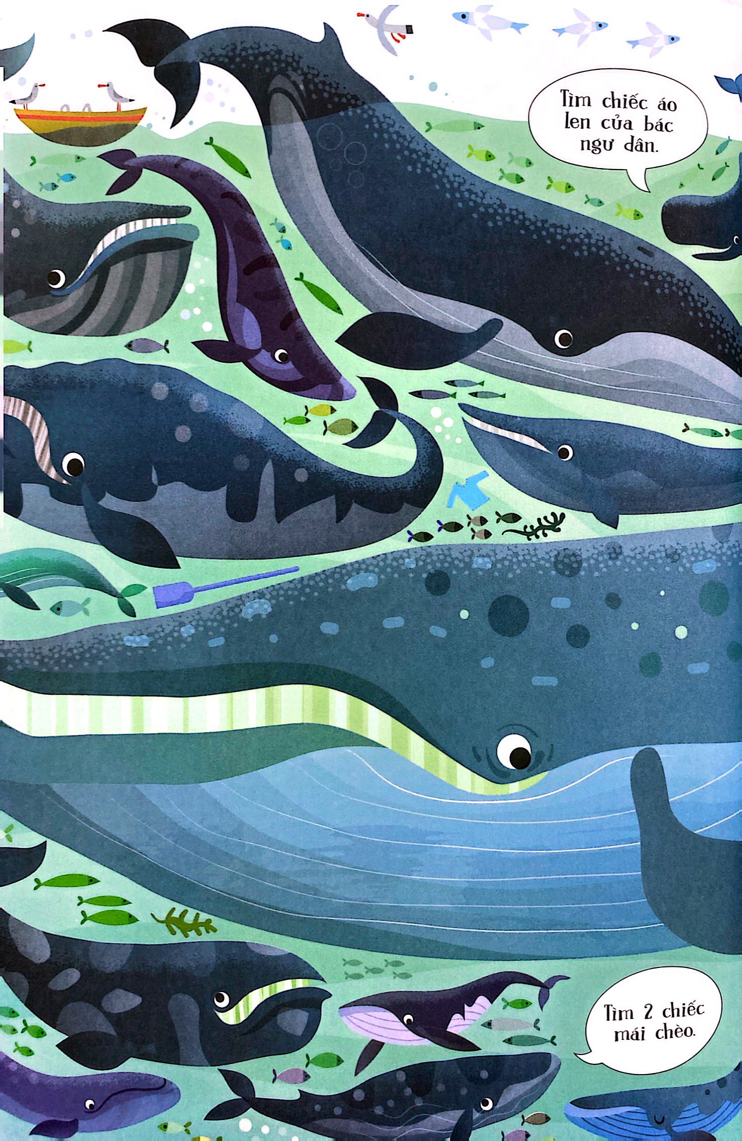 tinh mắt bắt hình - biển khơi