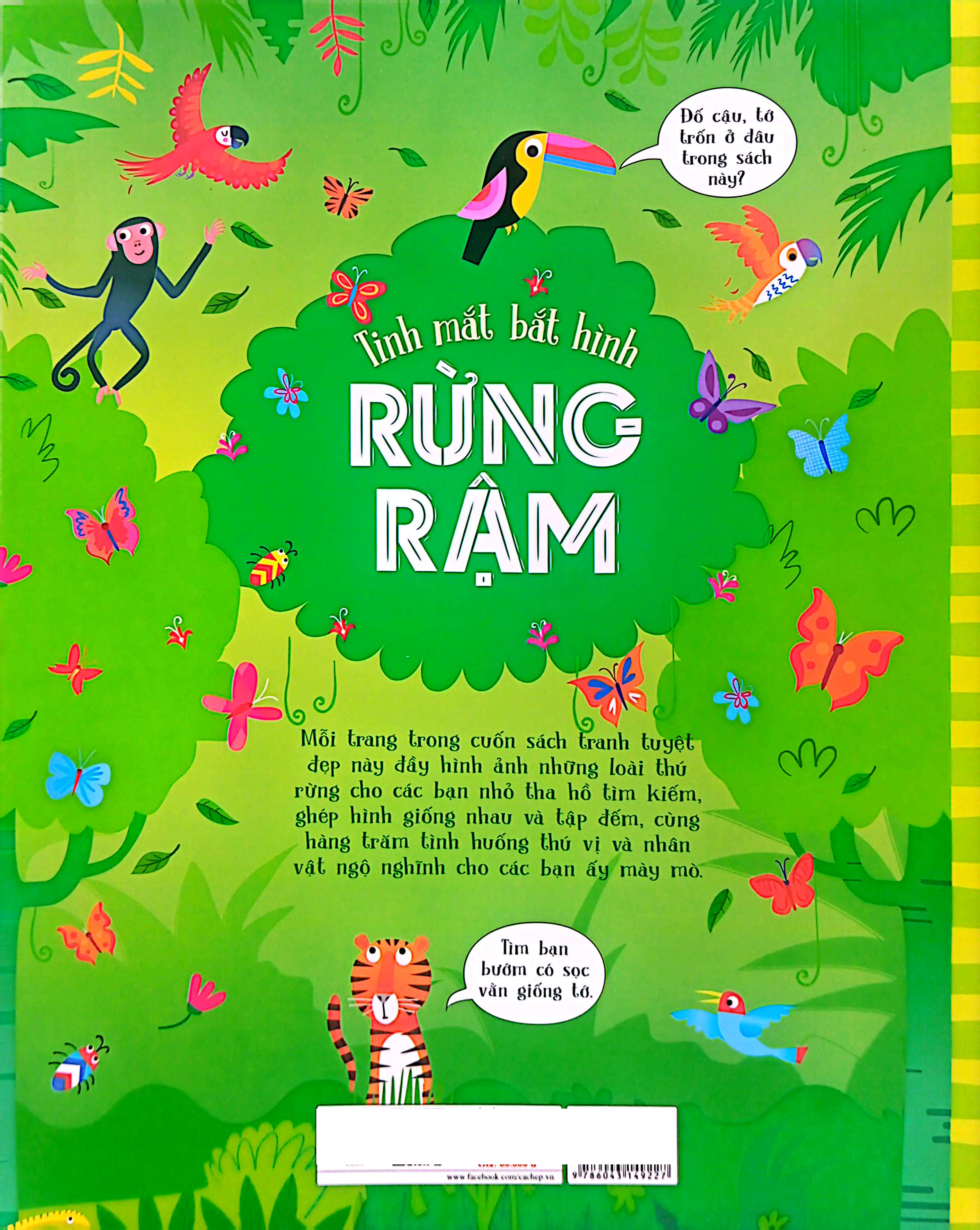 tinh mắt bắt hình - rừng rậm