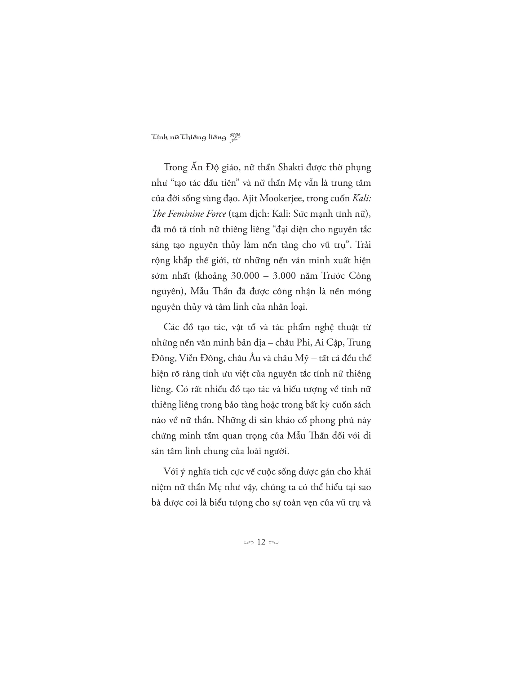 tính nữ thiêng liêng