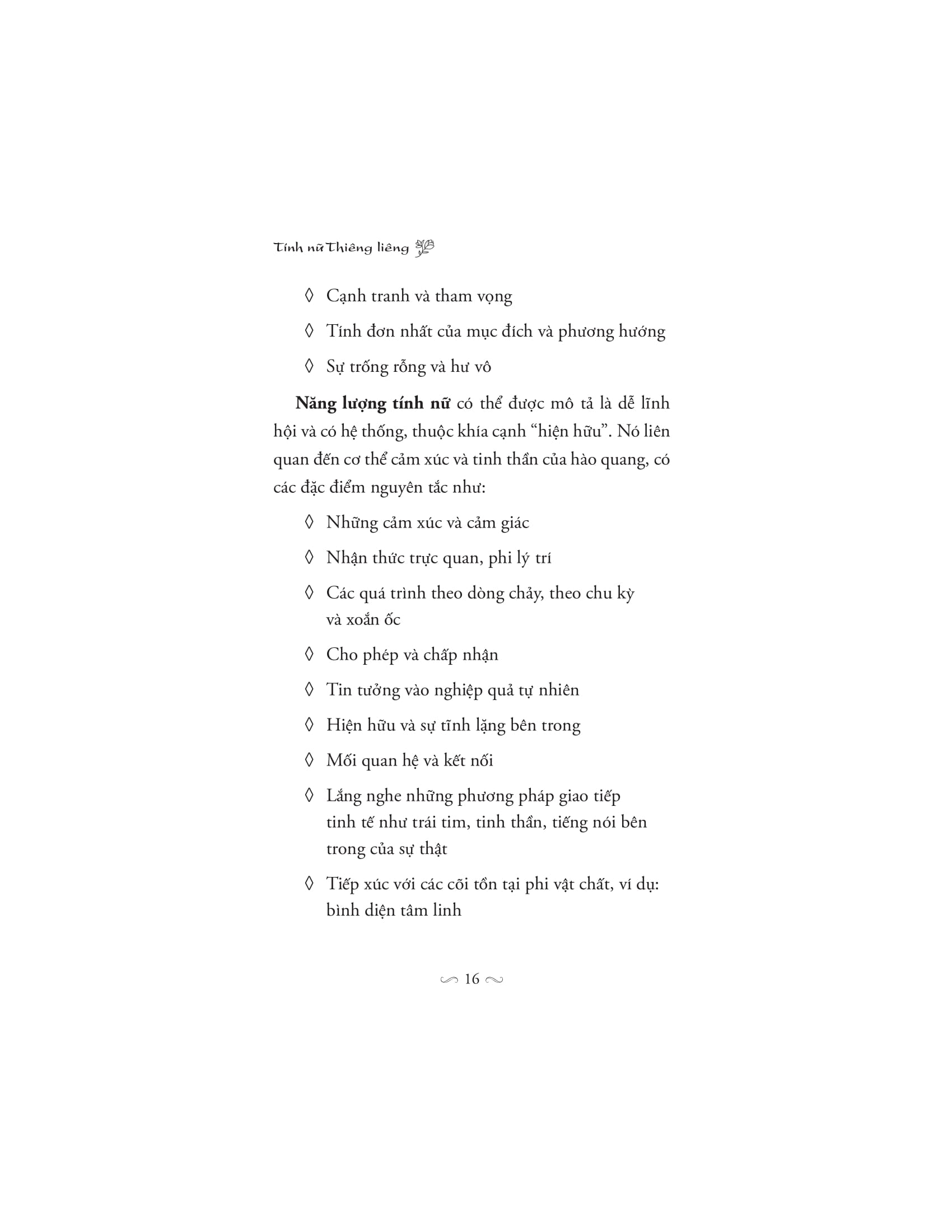 tính nữ thiêng liêng