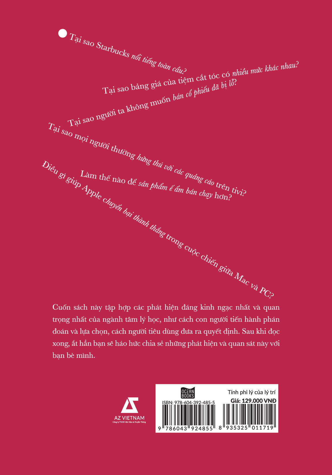 tính phi lý của lý trí