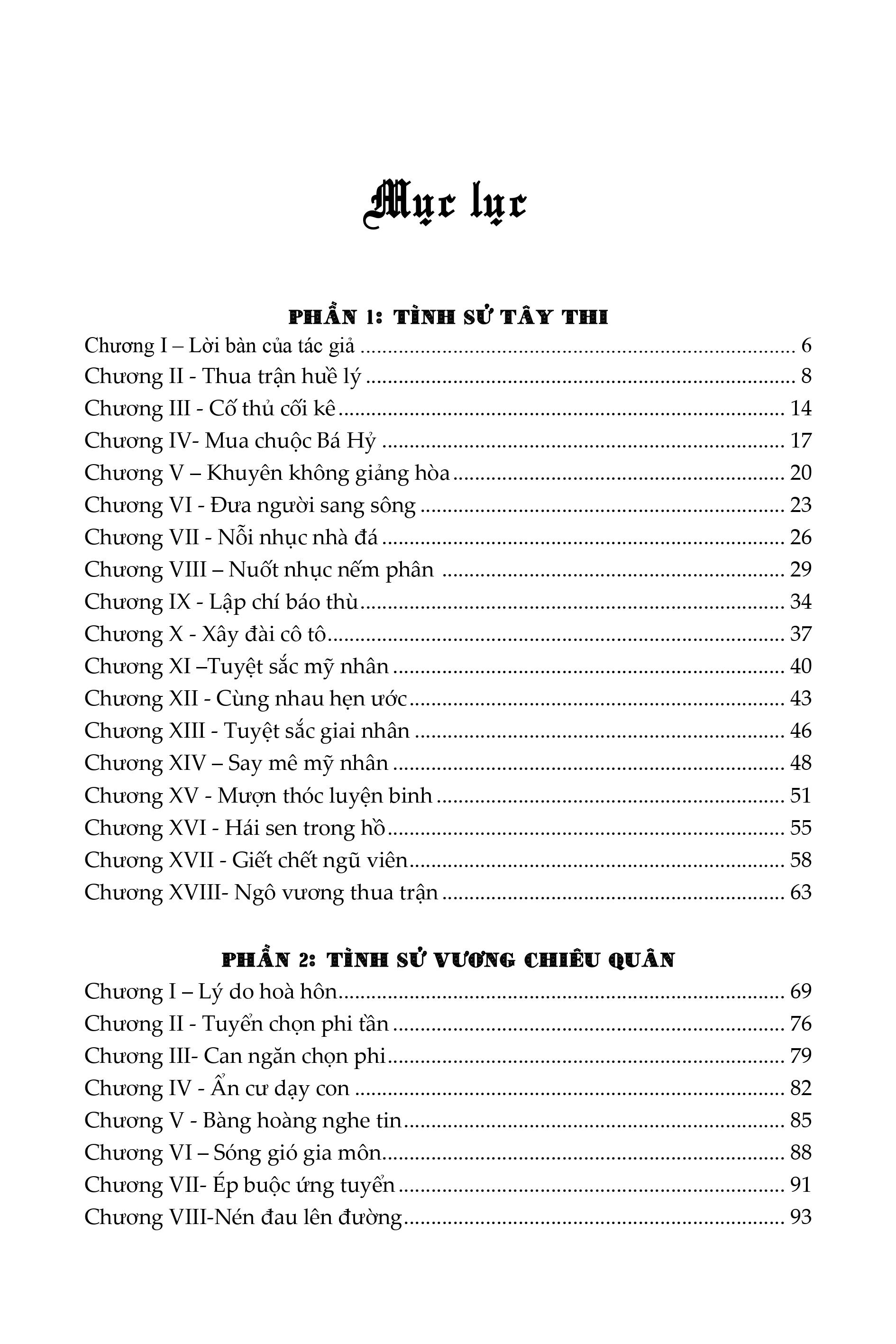 tình sử tứ đại mỹ nhân (bìa cứng)