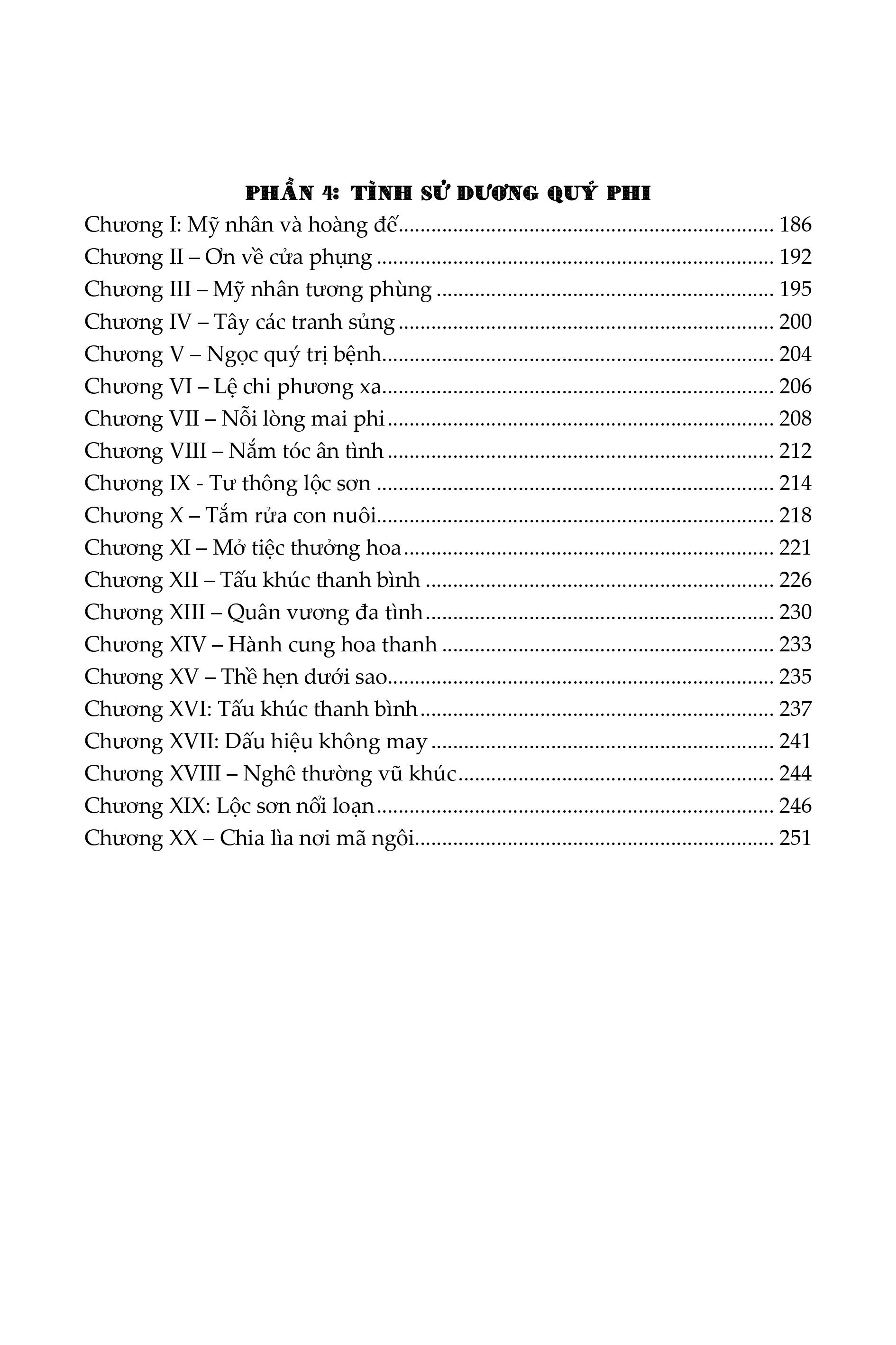 tình sử tứ đại mỹ nhân (bìa cứng)