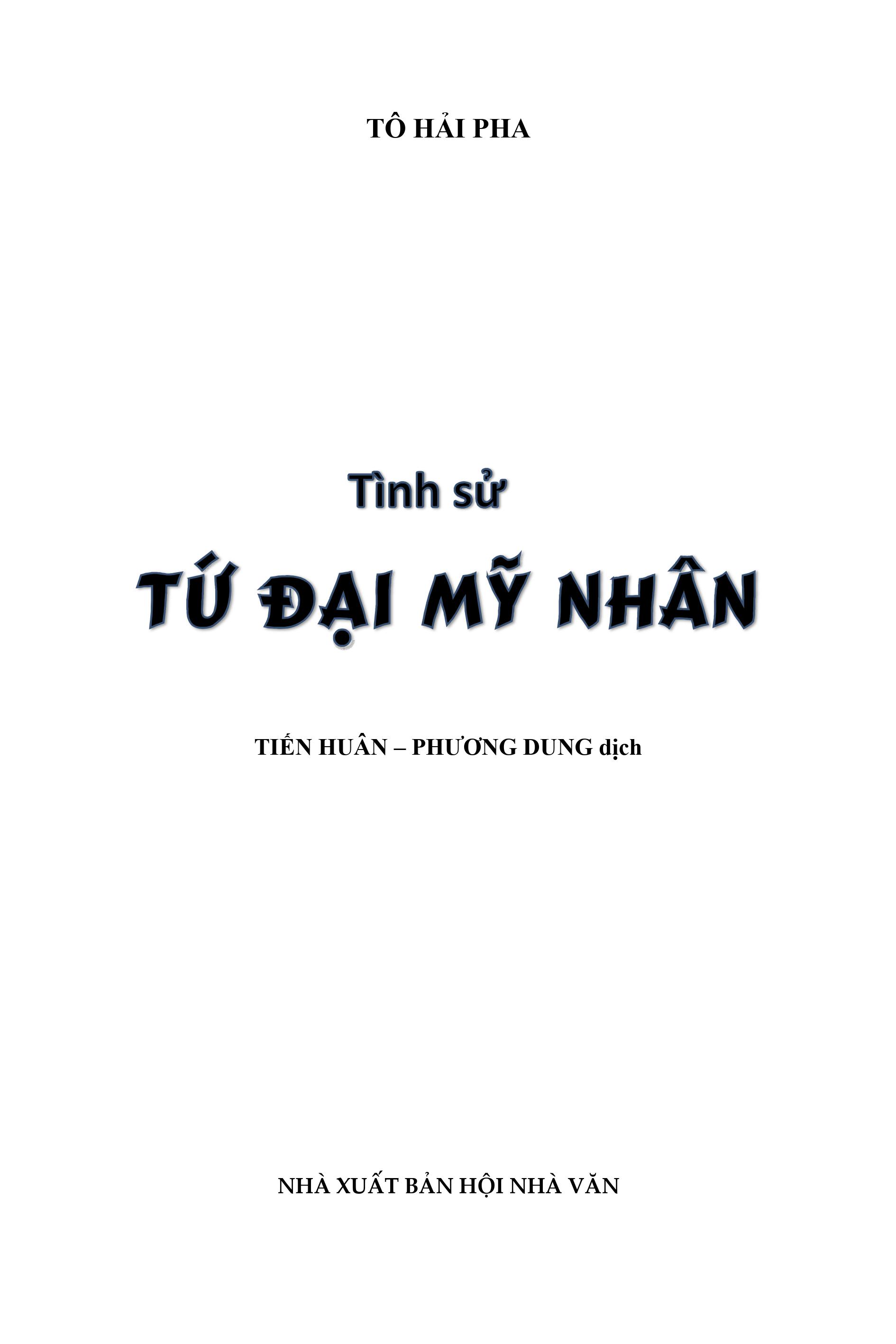 tình sử tứ đại mỹ nhân (bìa cứng)
