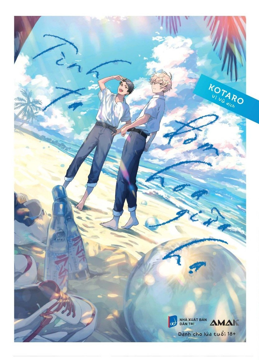 tình ta đơm hoa giữa hạ - tặng kèm bìa áo rời phủ hologram 7 màu rực rỡ + sns card