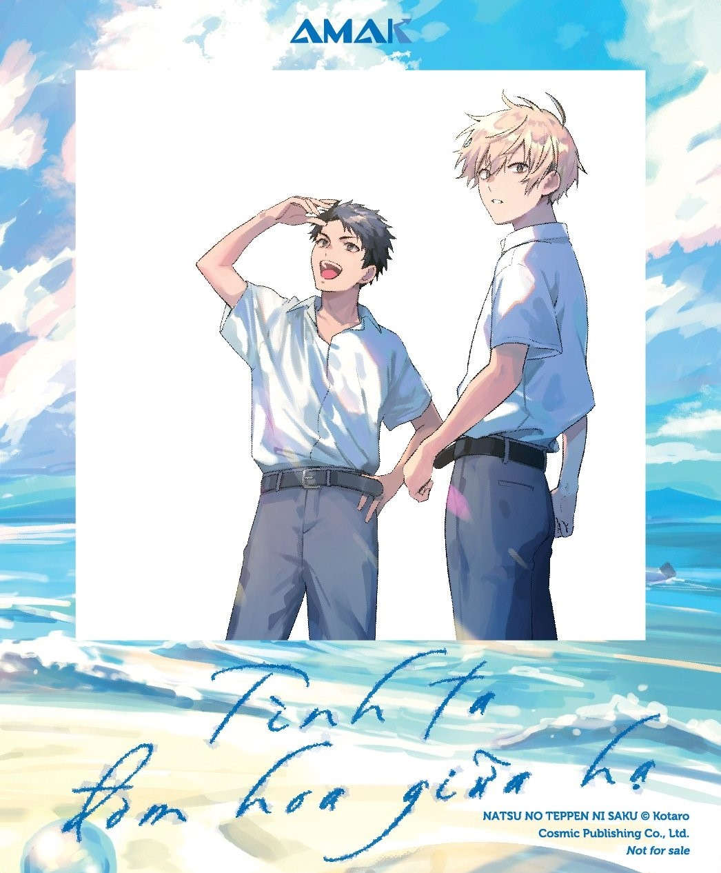 tình ta đơm hoa giữa hạ - tặng kèm bìa áo rời phủ hologram 7 màu rực rỡ + sns card