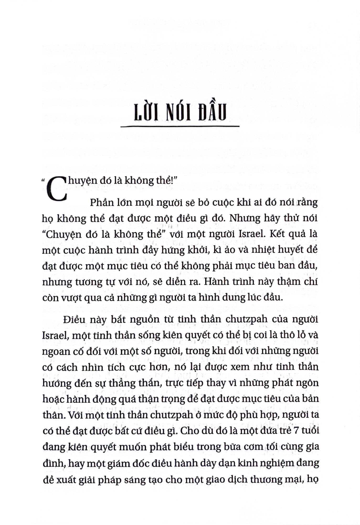 tinh thần chutzpah - tại sao israel được xem là trung tâm của sự đổi mới và hoạt động khởi nghiệp?