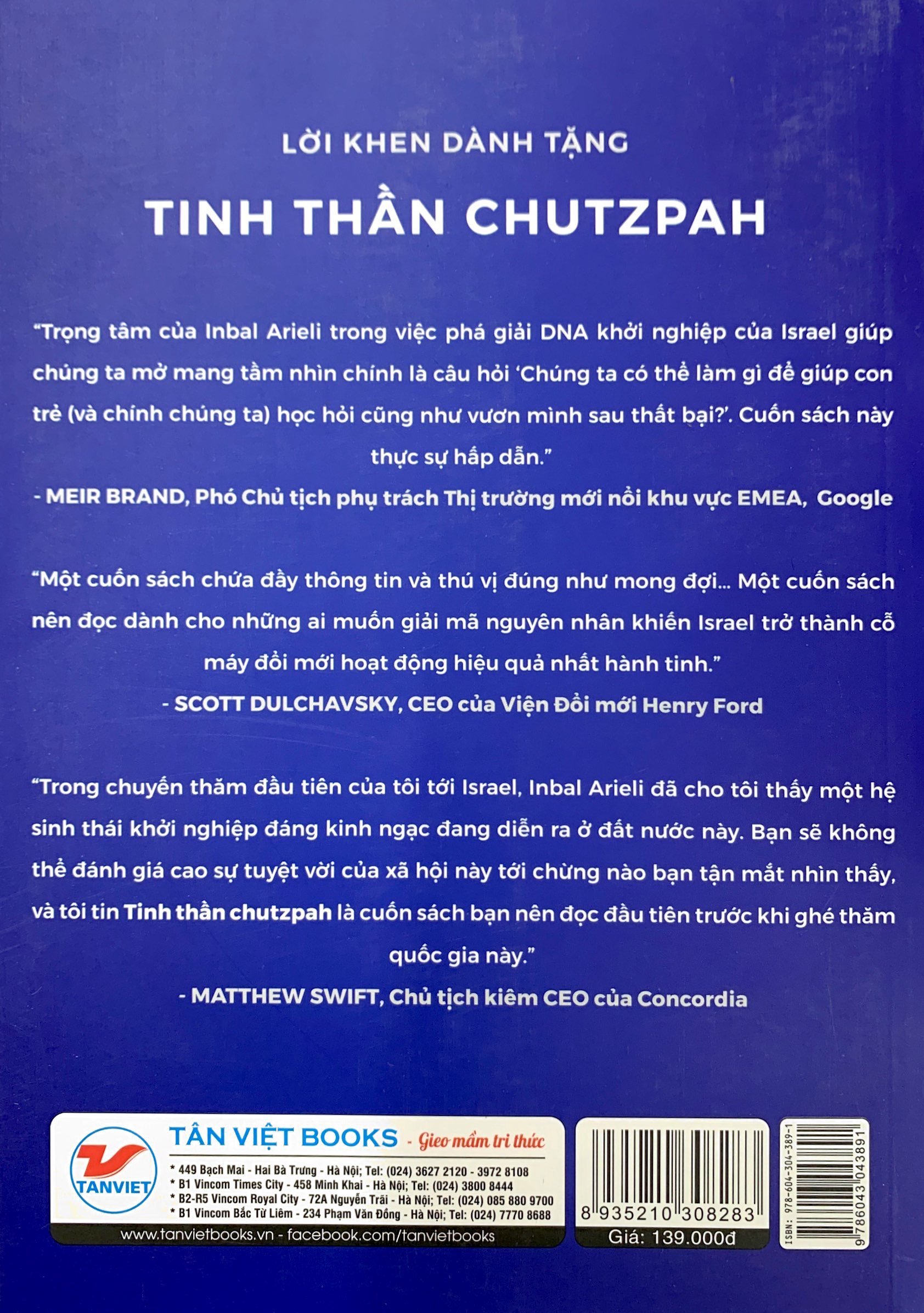 tinh thần chutzpah - tại sao israel được xem là trung tâm của sự đổi mới và hoạt động khởi nghiệp?