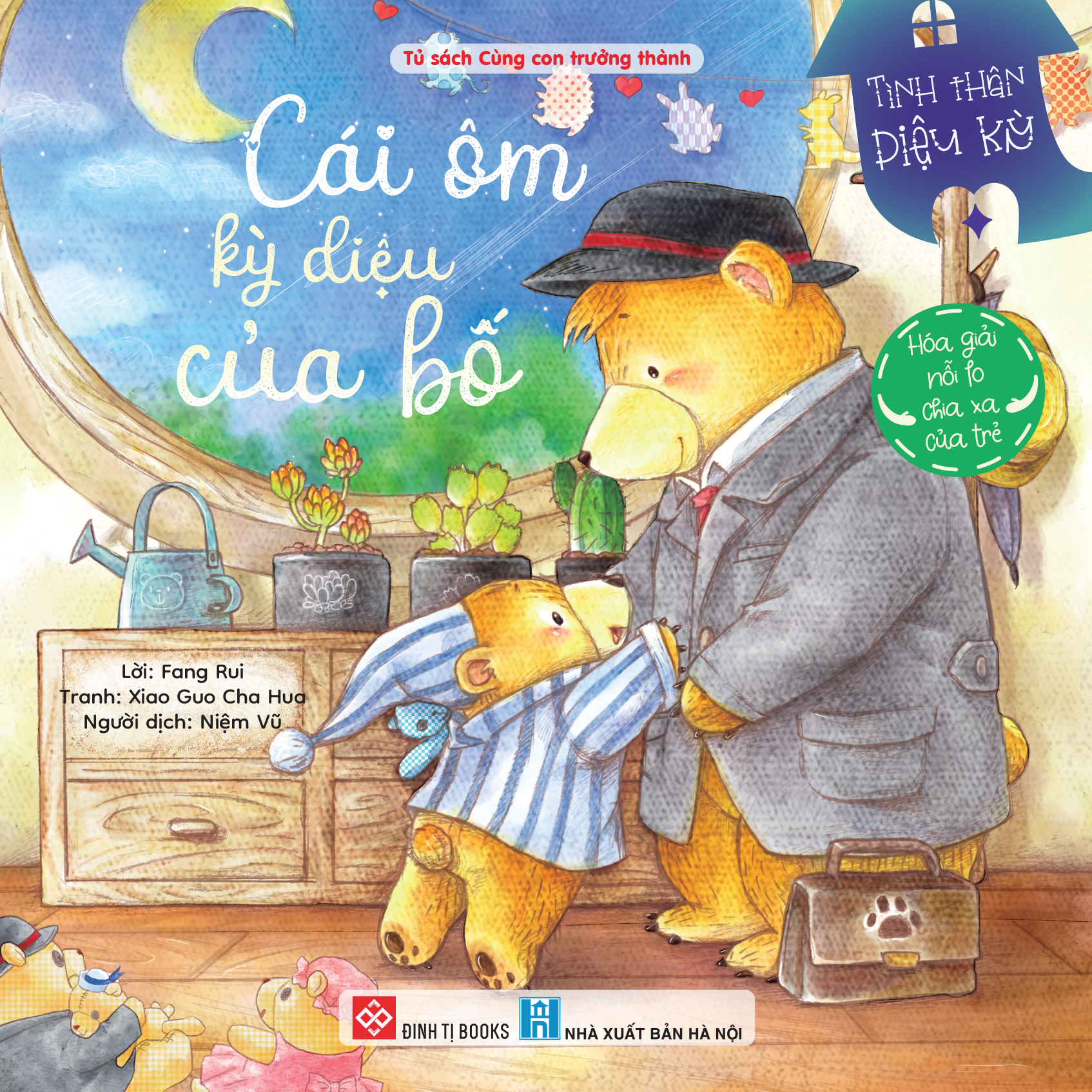 Tinh Than Dieu Ky - Cai Om Ky Dieu Cua Bo