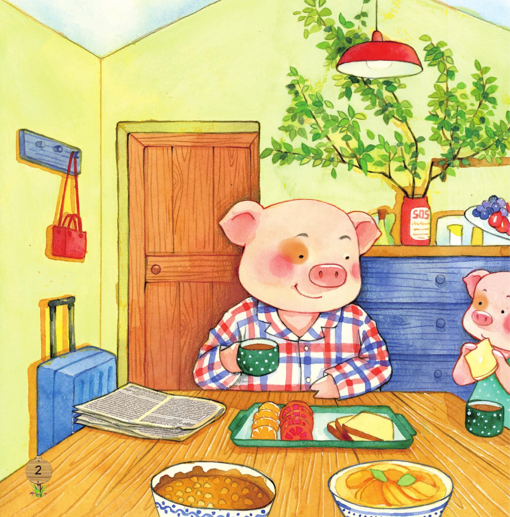 Tinh Than Dieu Ky - Con Yeu Bo Rat Nhieu