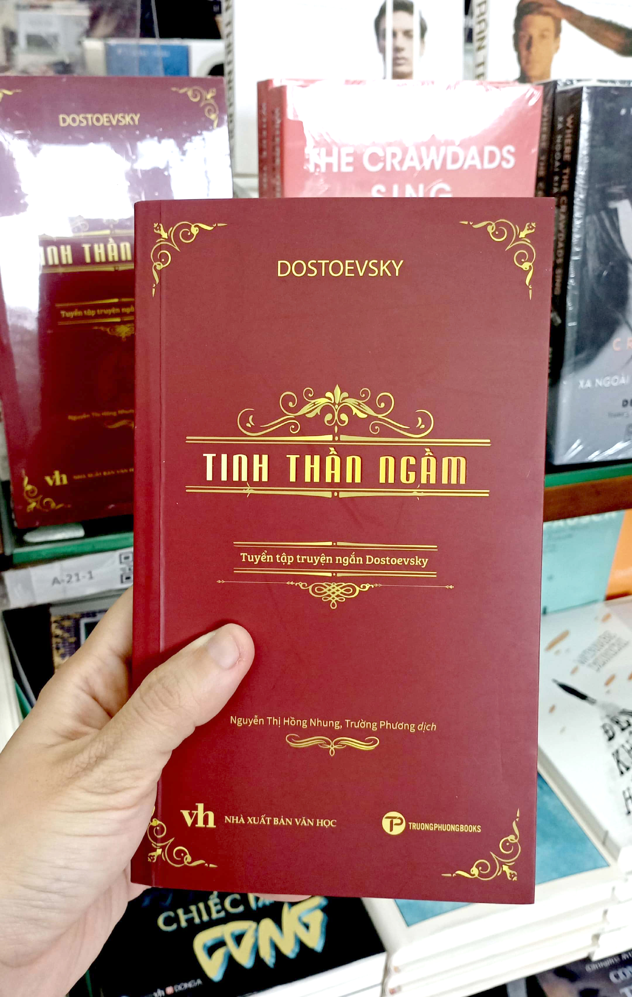 tinh thần ngầm