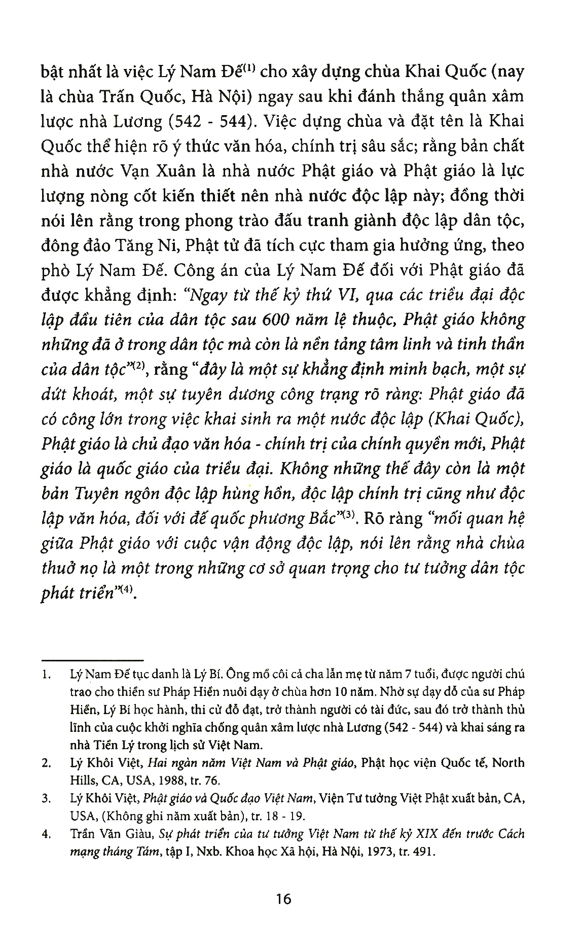 tinh thần nhập thế của phật giáo việt nam ( 1945-1975)