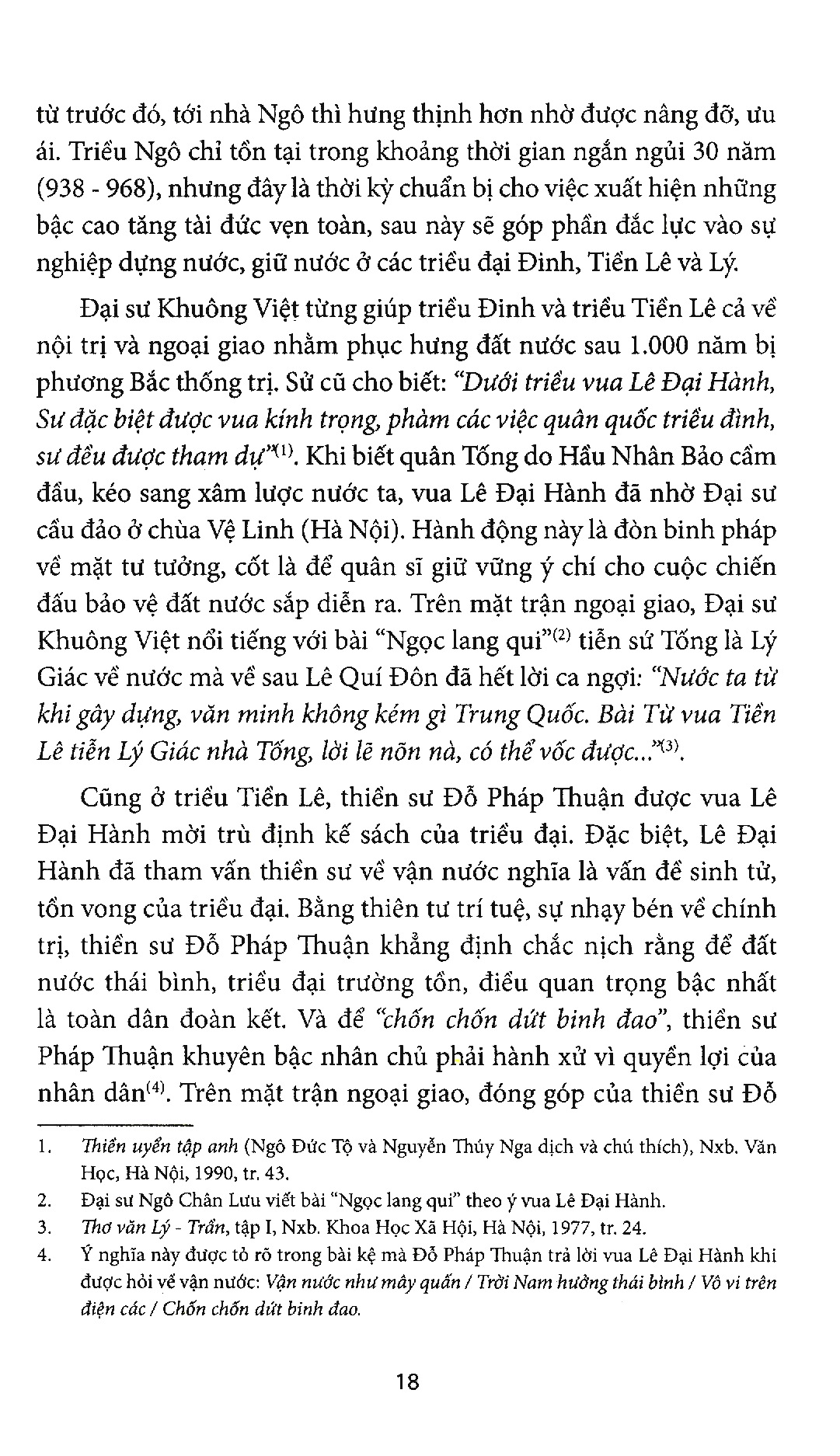 tinh thần nhập thế của phật giáo việt nam ( 1945-1975)