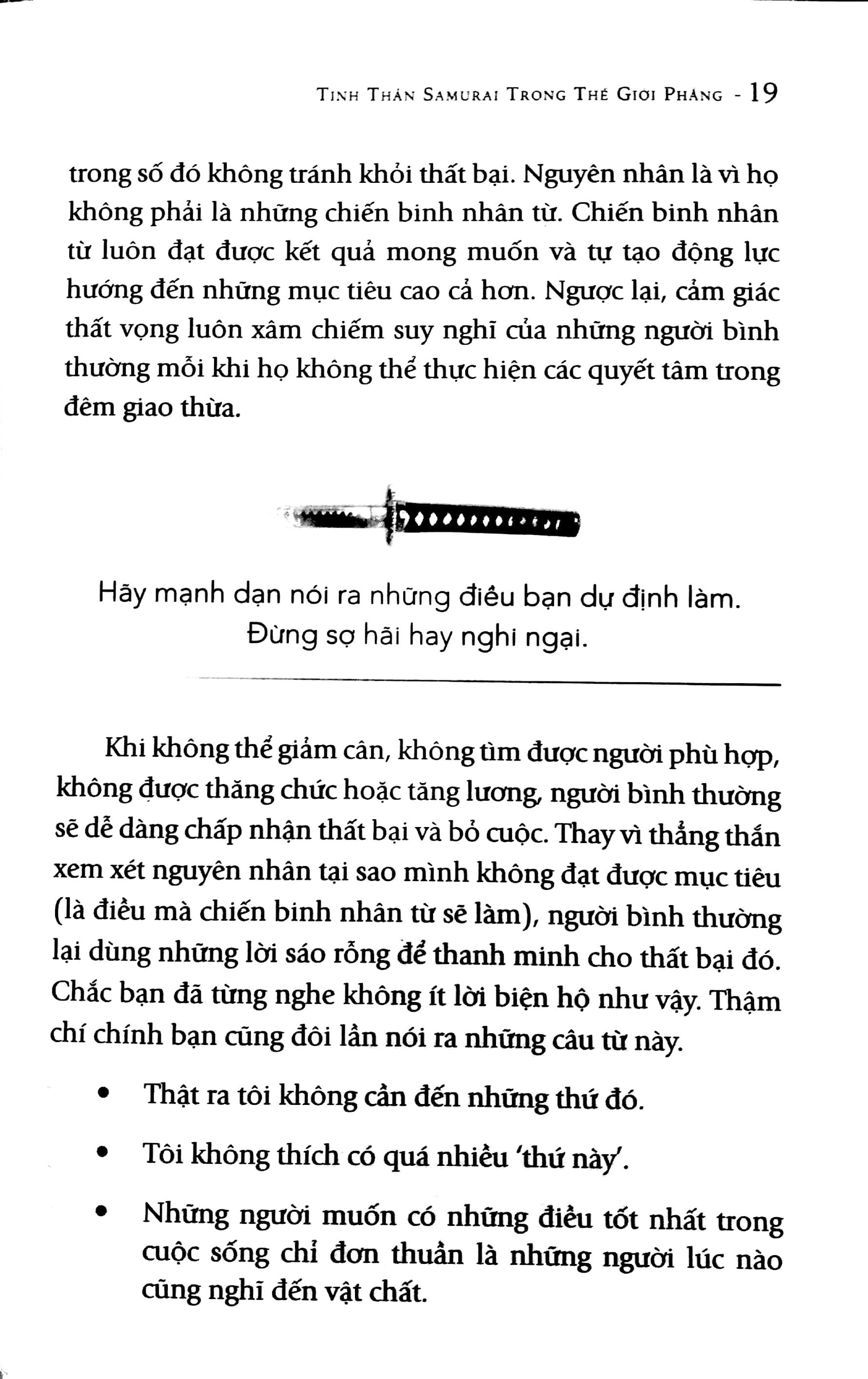 tinh thần samurai trong thế giới phẳng (tái bản 2017)
