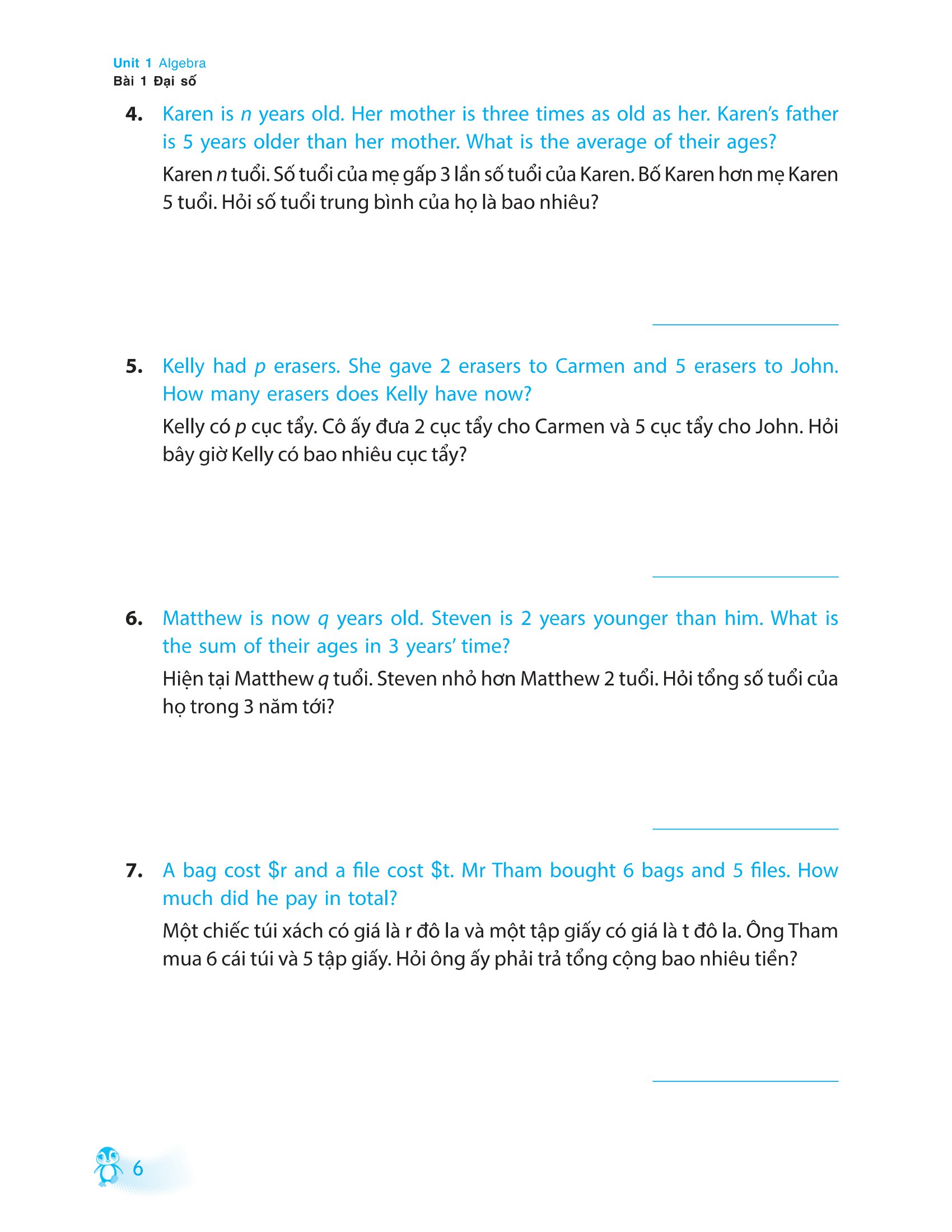 tinh thông toán học - mastering mathematics - dành cho trẻ 11-12 tuổi - quyển a