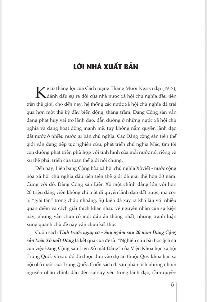 tính trước nguy cơ - suy ngẫm sau 20 năm đảng cộng sản liên xô mất đảng