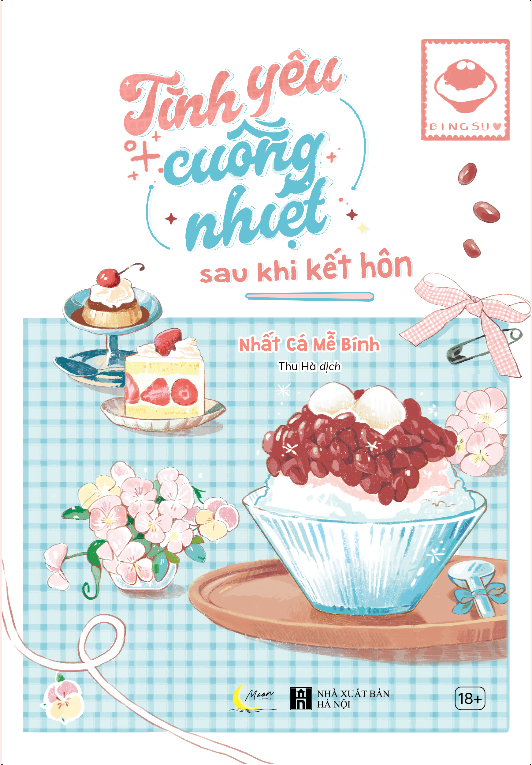 tình yêu cuồng nhiệt sau khi kết hôn - bản đặc biệt - tặng kèm bookmark + postcard + standee