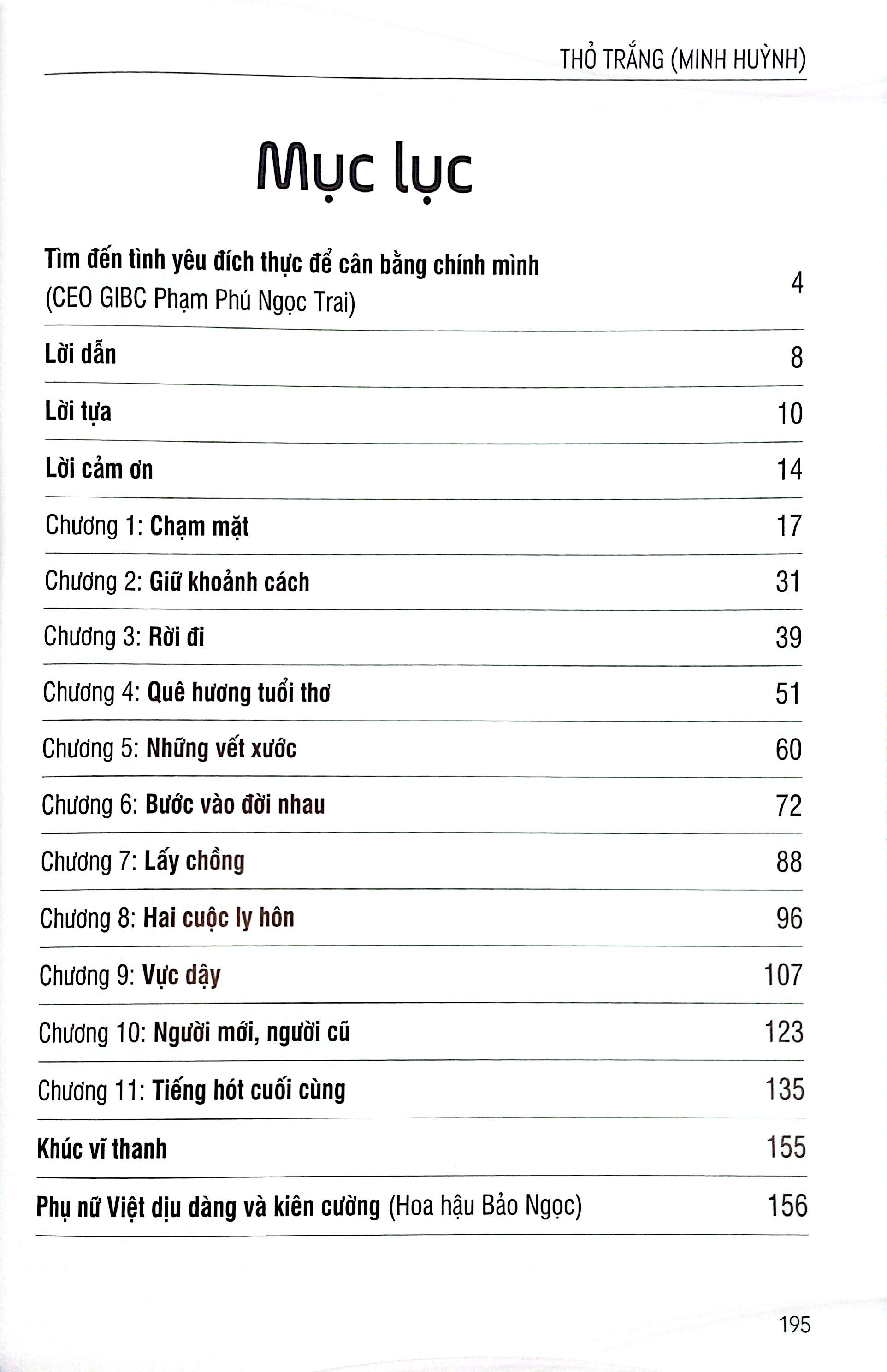 Tinh Yeu Khong Co Tich