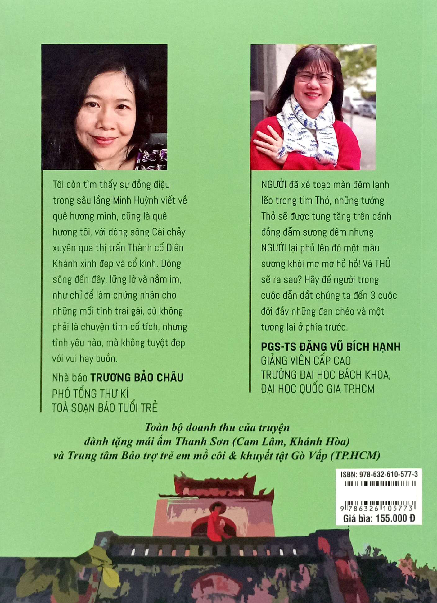 Tinh Yeu Khong Co Tich