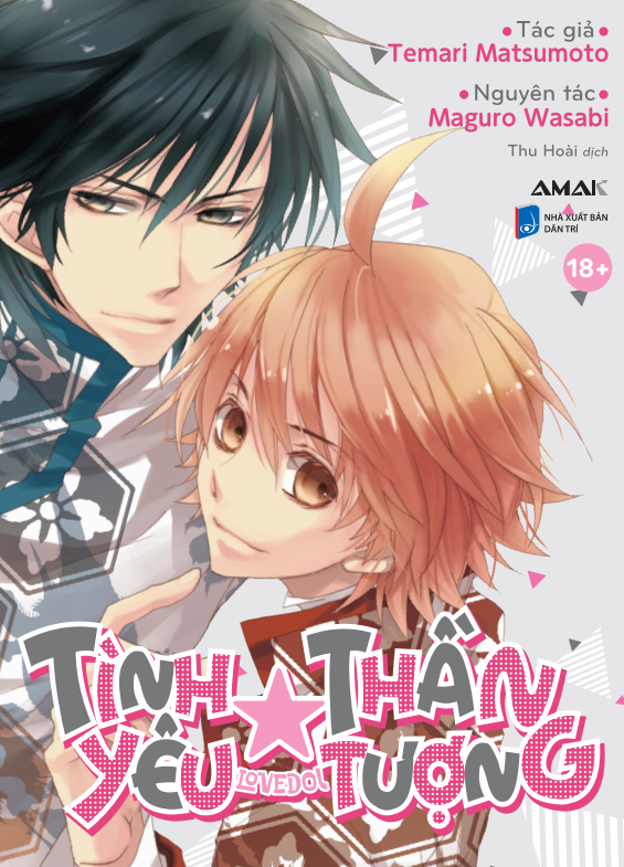 Tinh Yeu Than Tuong - Lovedol - Tang Kem 2 Postcard Hai Mat + 1 The Dieu Uoc Ema