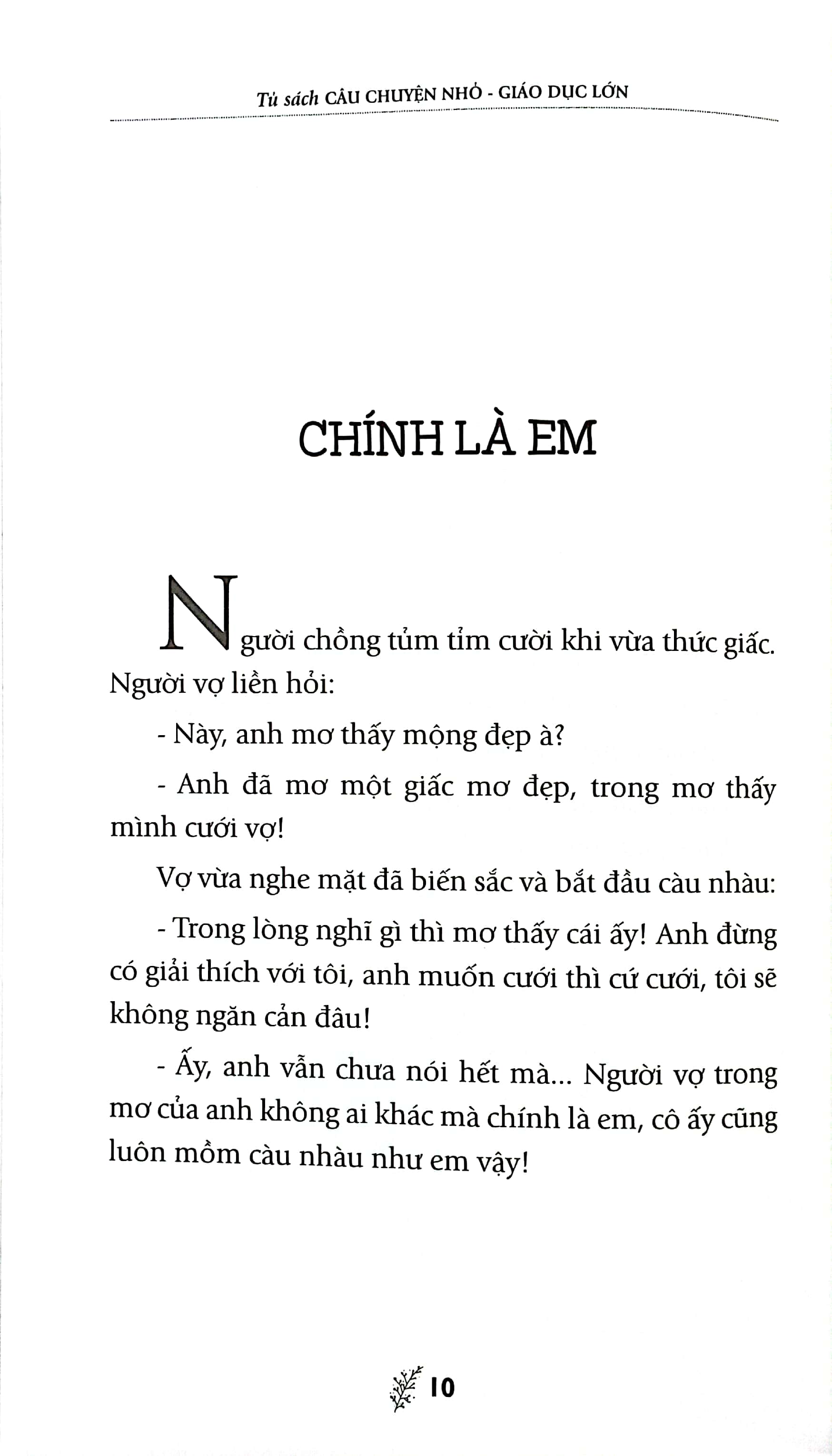 tình yêu và cuộc sống