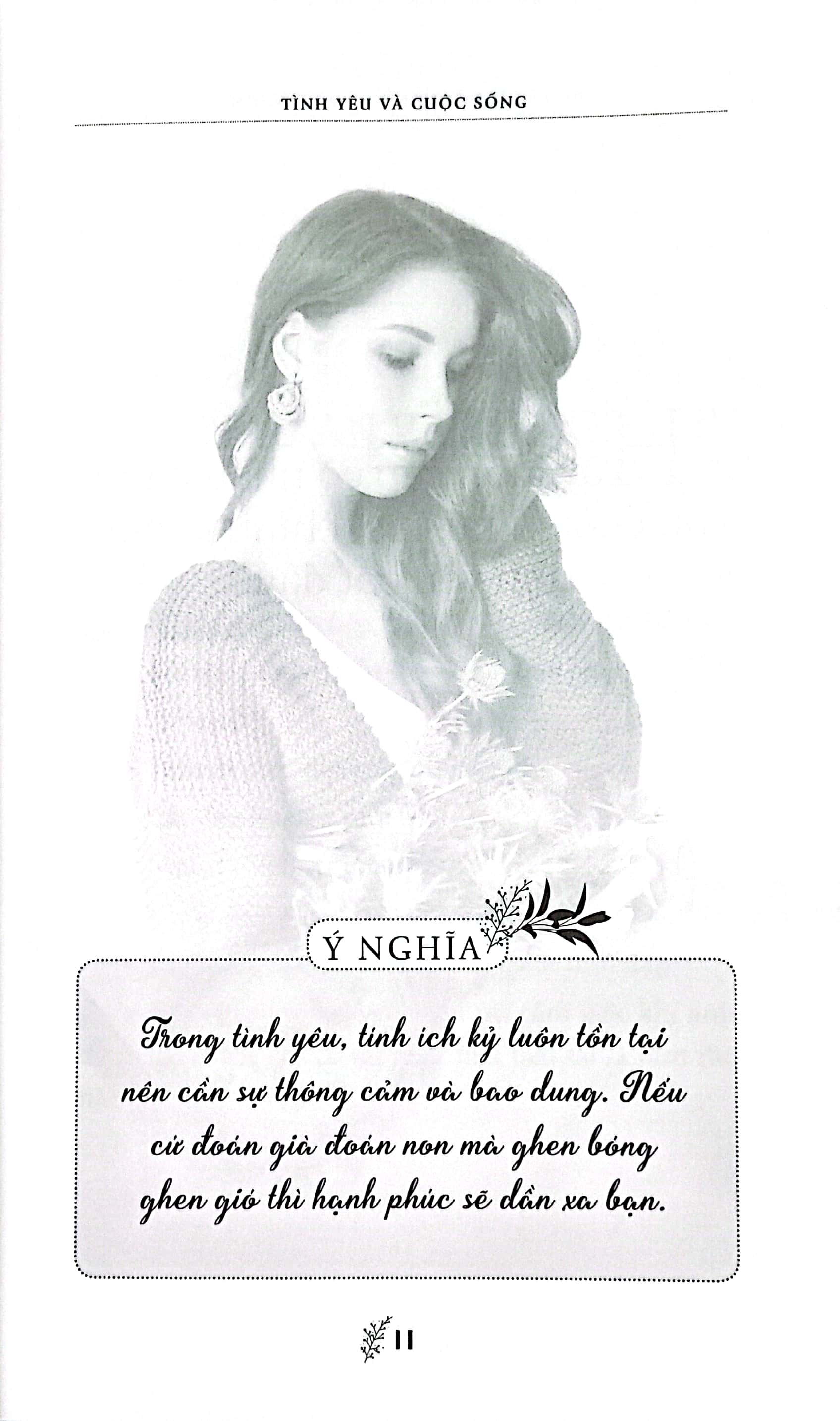 tình yêu và cuộc sống