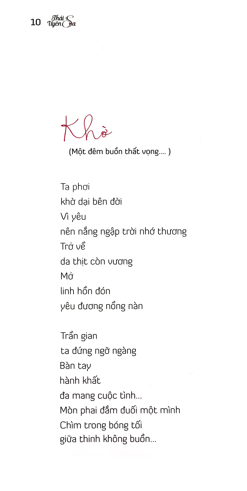 tình yêu và nỗi nhớ