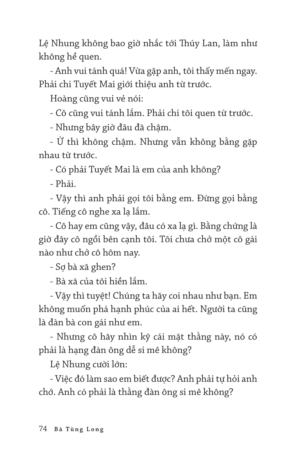 tình yêu và thù hận