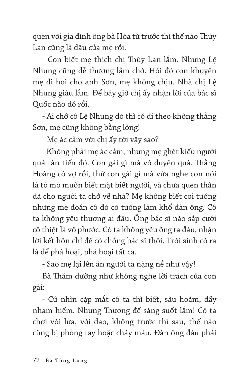 tình yêu và thù hận