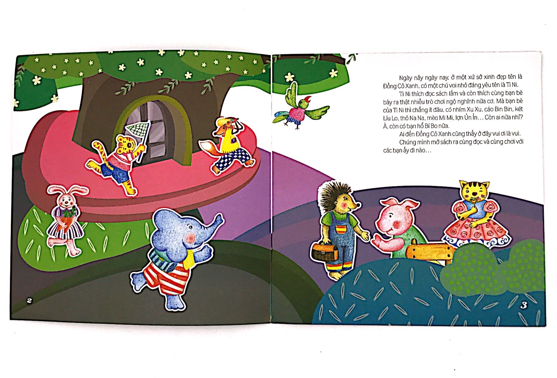 tini và các bạn - mi mi mơ mộng (huy hoàng)