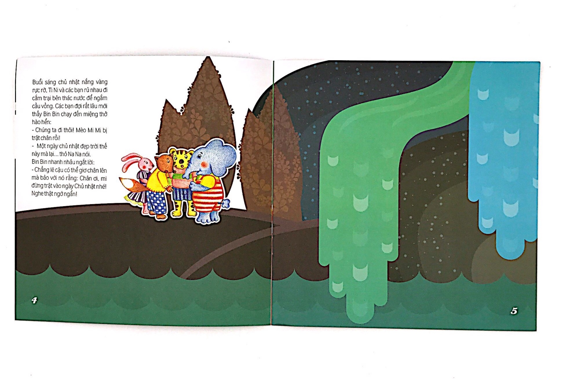 tini và các bạn - mi mi mơ mộng (huy hoàng)