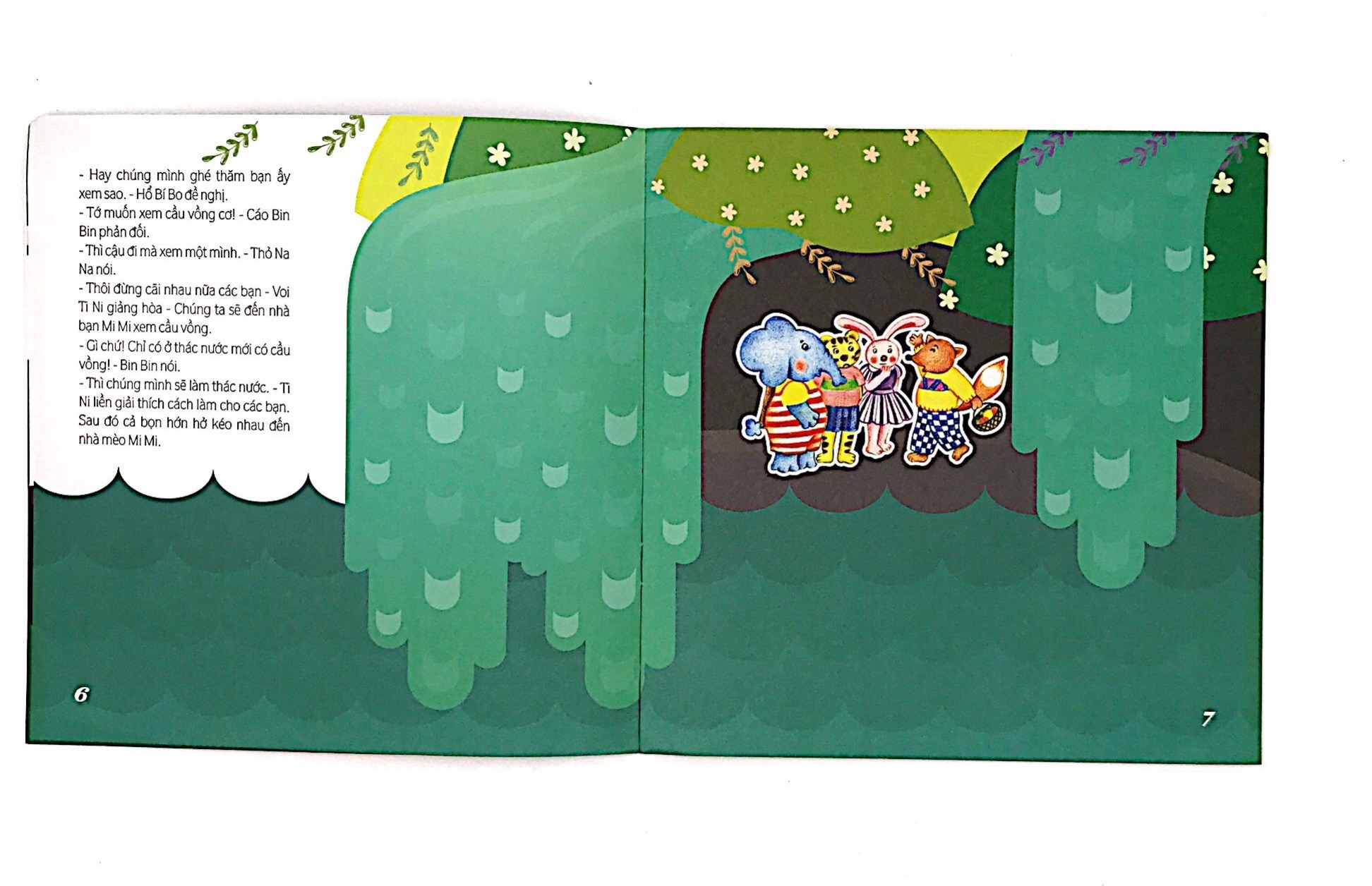 tini và các bạn - mi mi mơ mộng (huy hoàng)