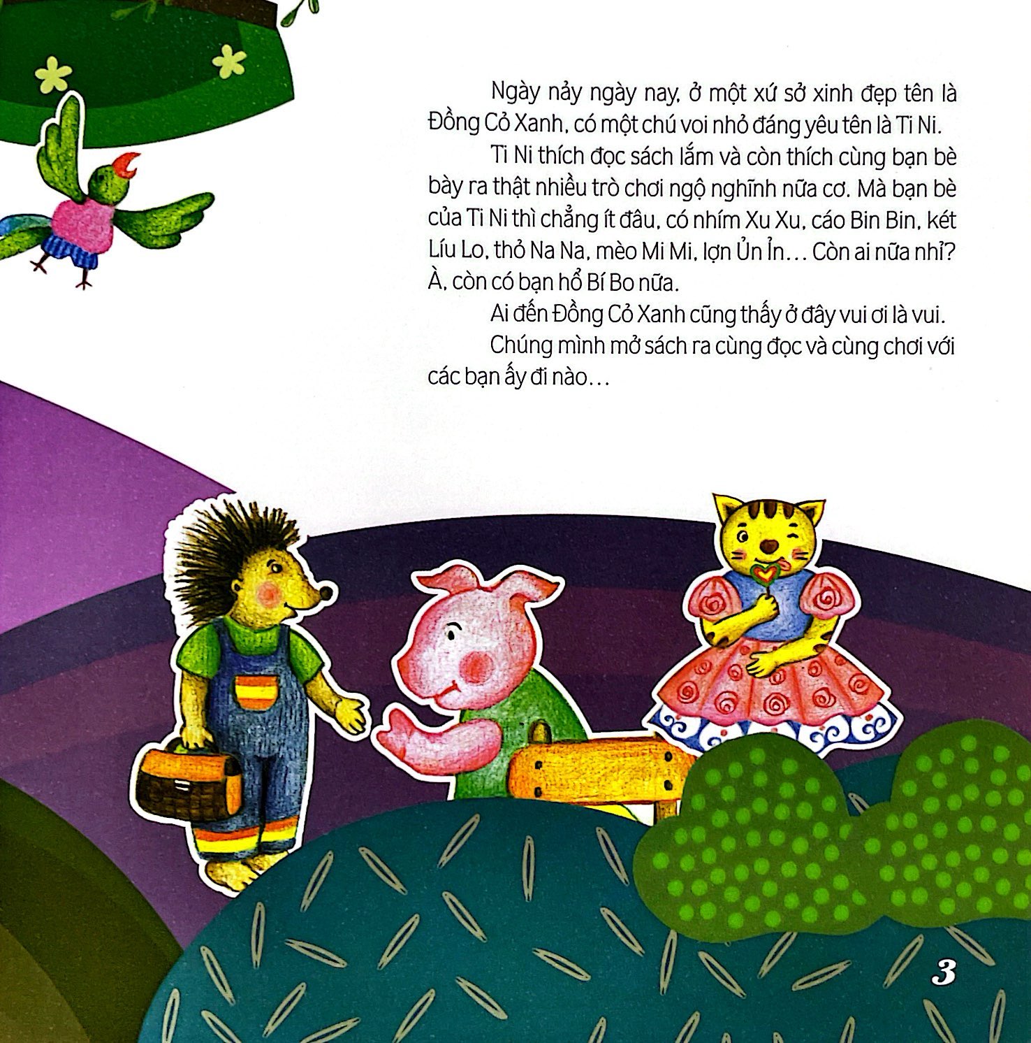 tini và các bạn - na na bày tiệc (hh)