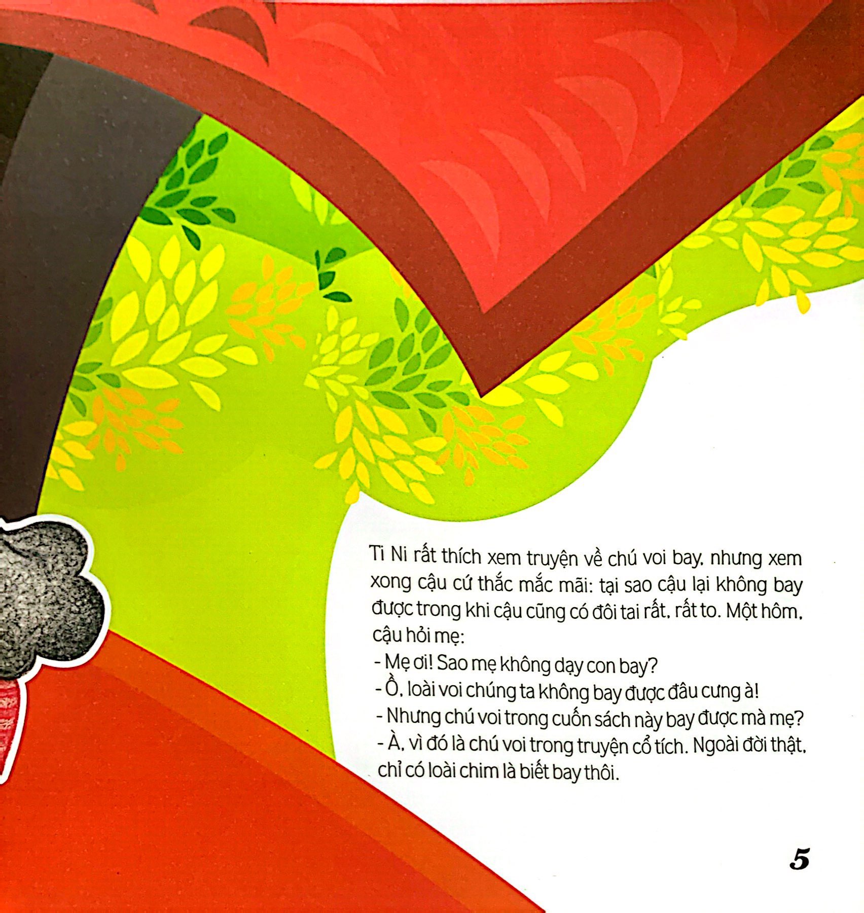 tini và các bạn - ti ni tập bay