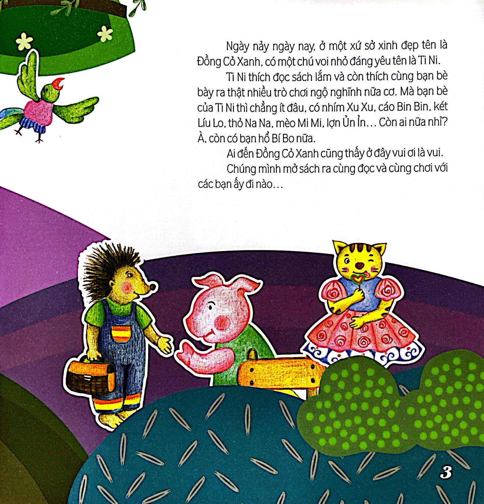 tini và các bạn - xu xu cứu bạn (huy hoàng)