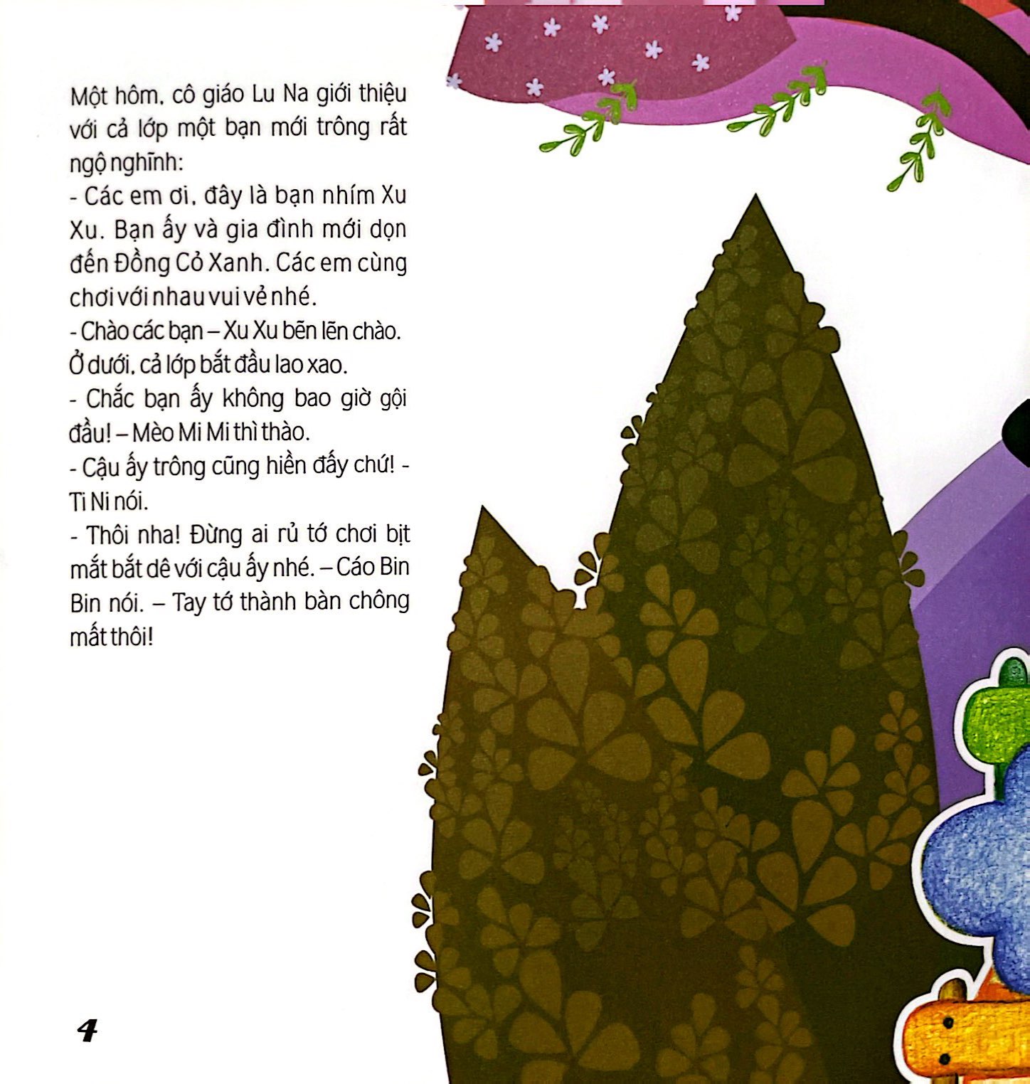 tini và các bạn - xu xu cứu bạn (huy hoàng)