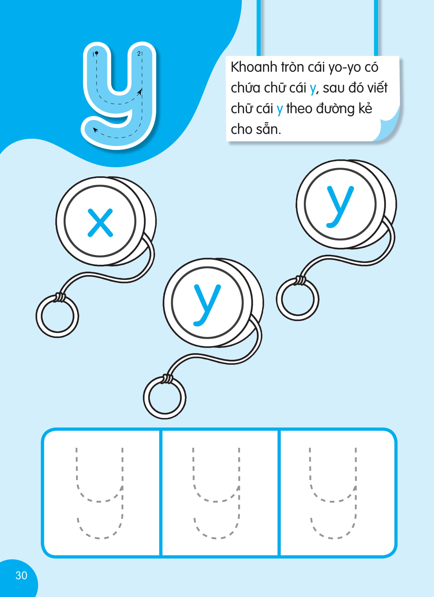 tiny paws - cùng gấu con học chữ cái tiếng anh abc - từ n đến z