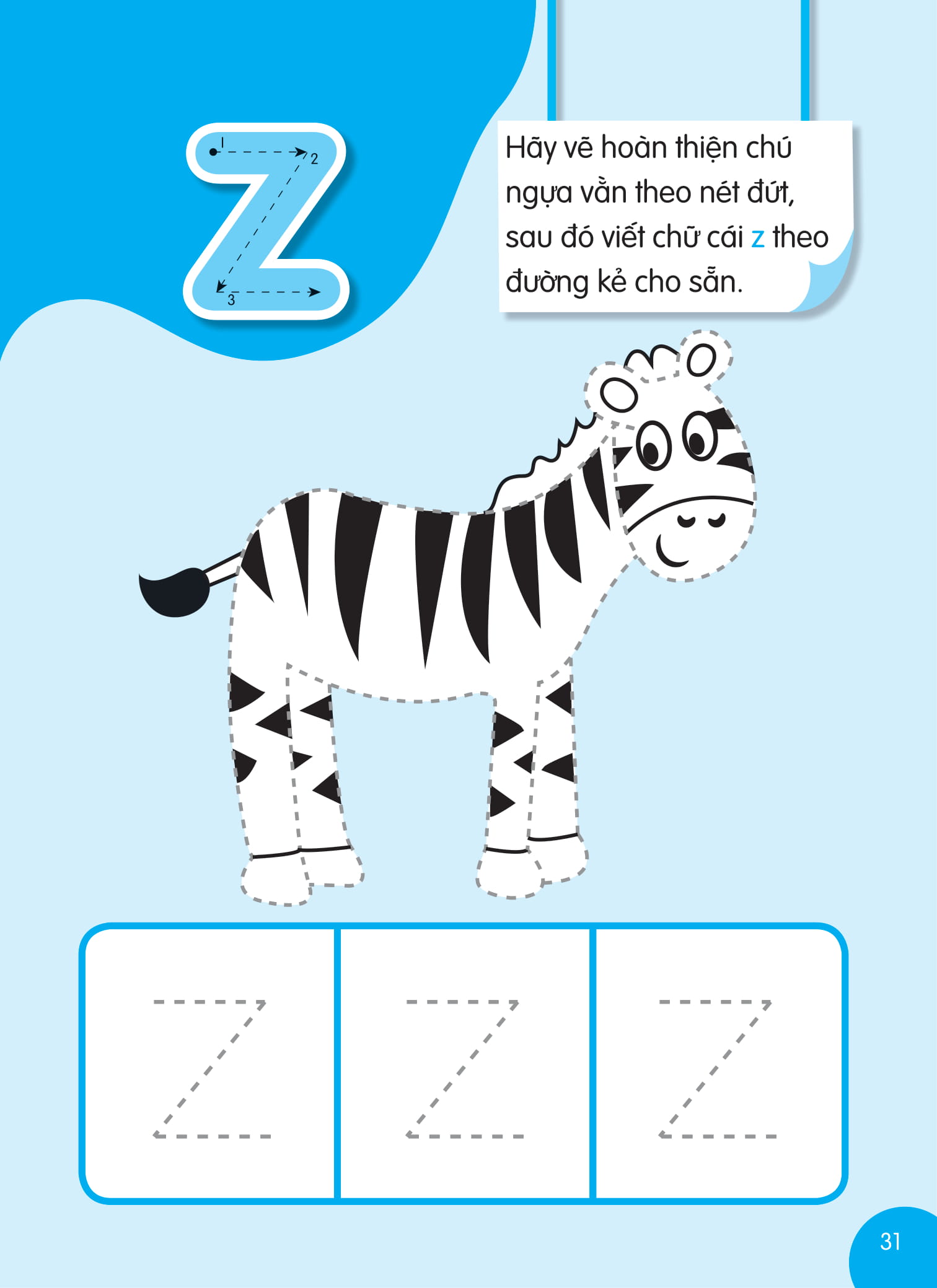 tiny paws - cùng gấu con học chữ cái tiếng anh abc - từ n đến z