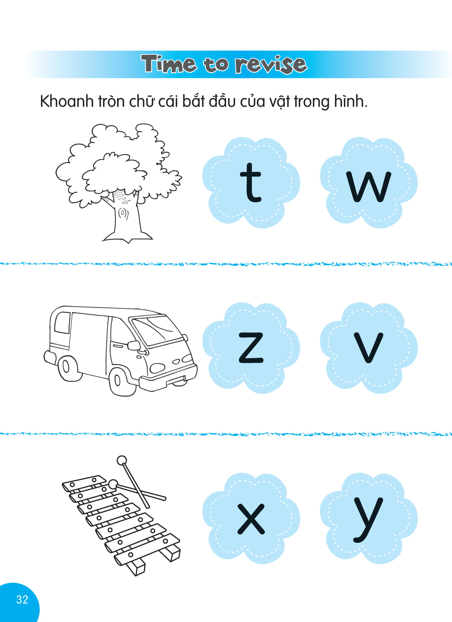 tiny paws - cùng gấu con học chữ cái tiếng anh abc - từ n đến z