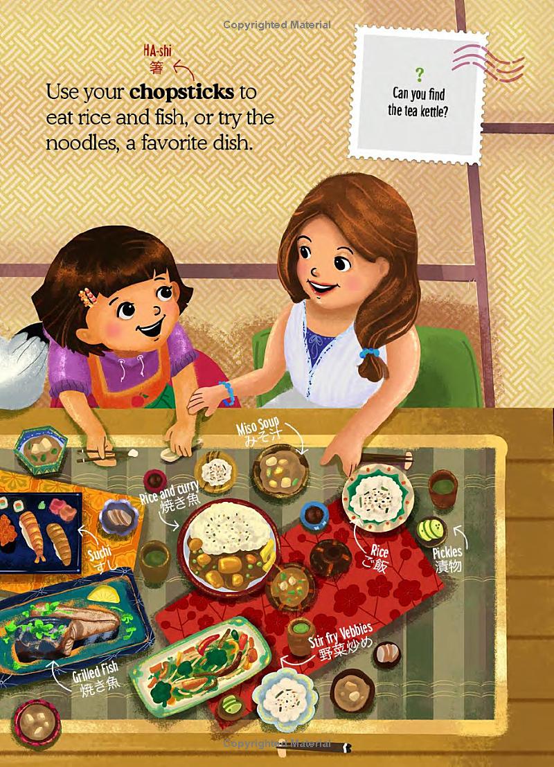 tiny travelers: japan treasure quest