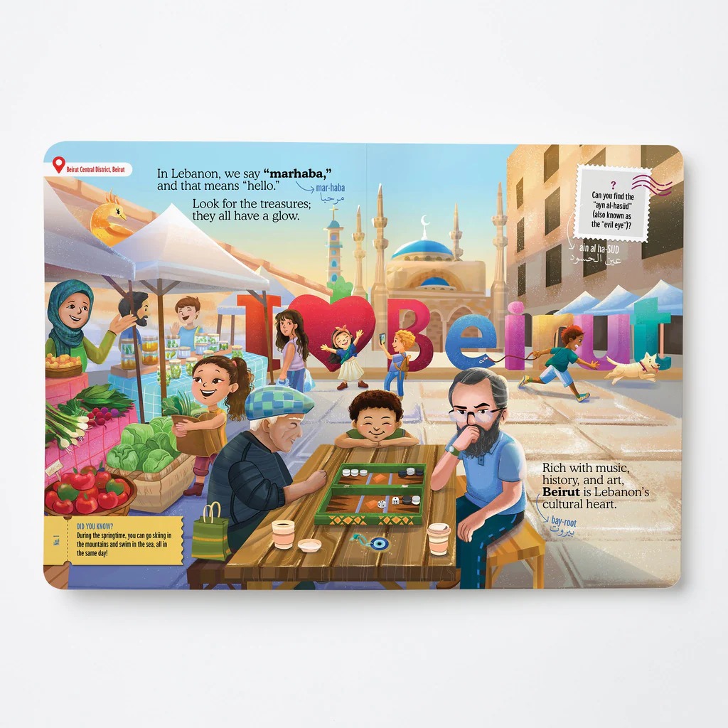 tiny travelers: lebanon treasure quest