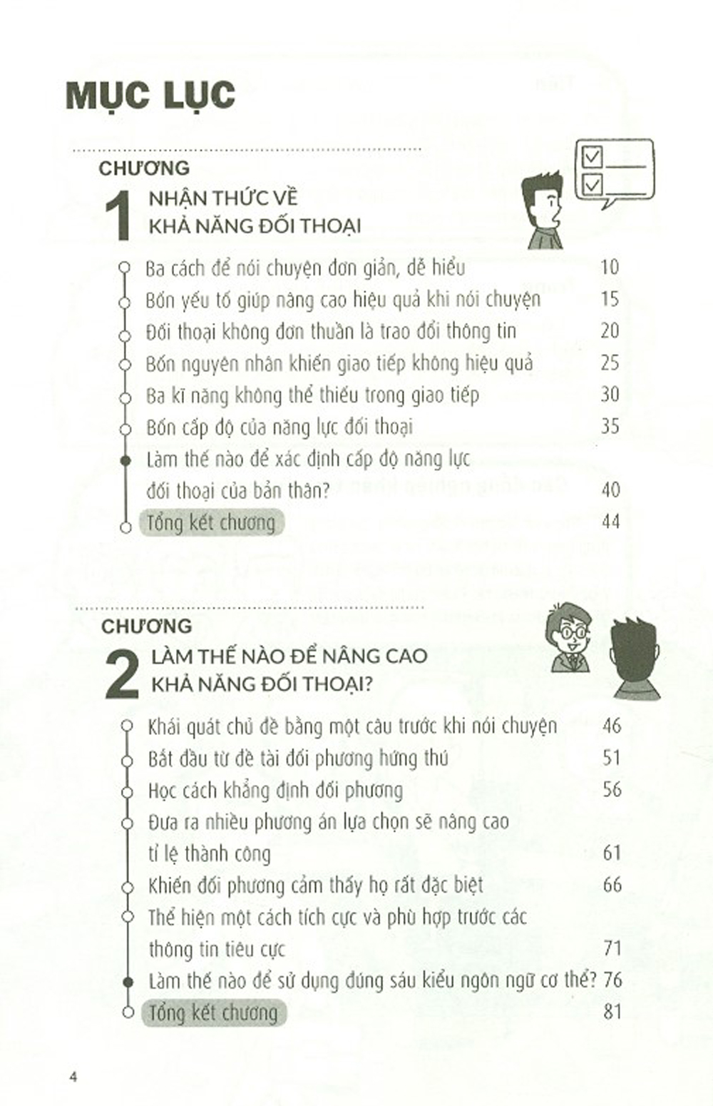 tip công sở 1 - khả năng đối thoại
