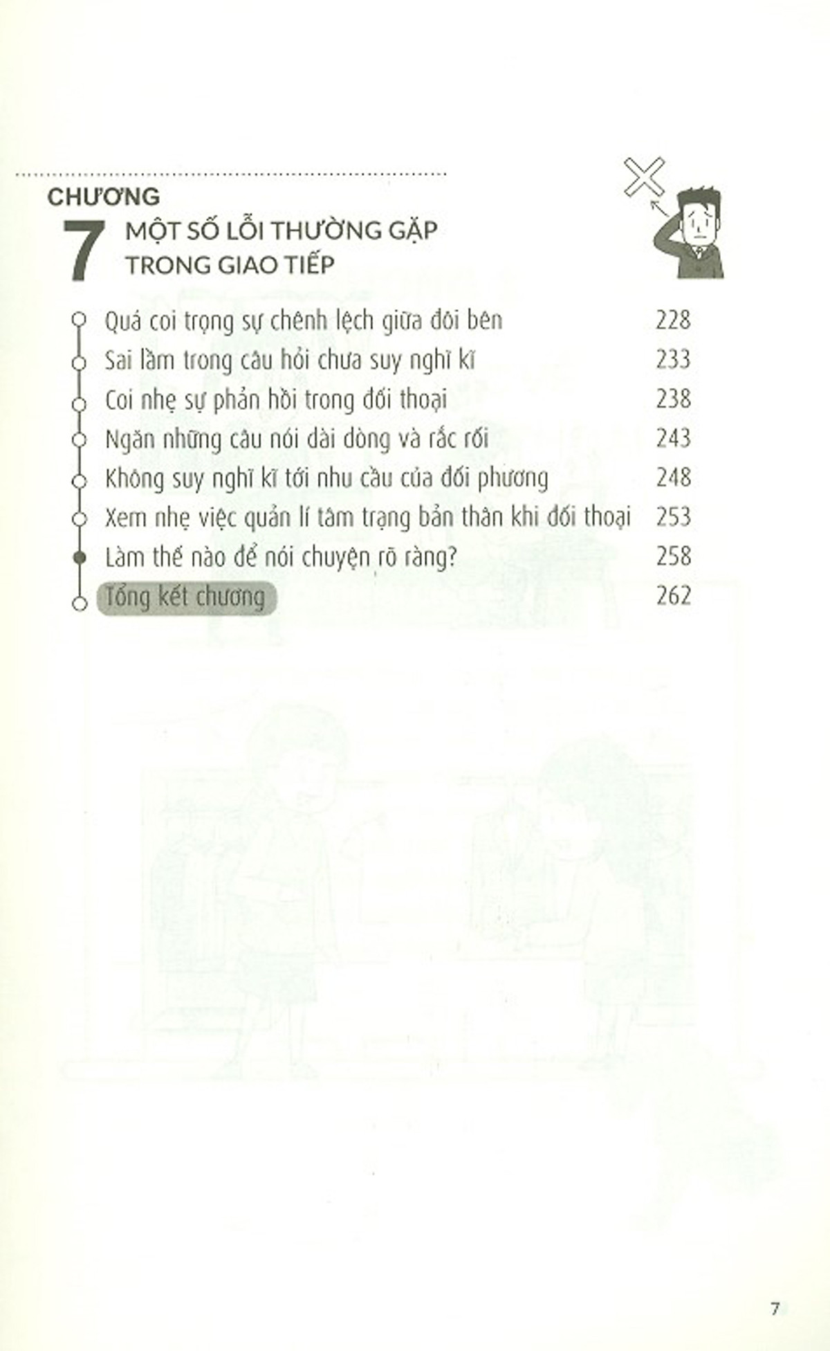 tip công sở 1 - khả năng đối thoại